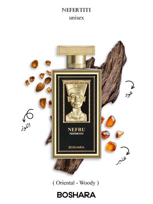 NEFERTITI