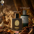 عطر ايفن بادج 100 مل