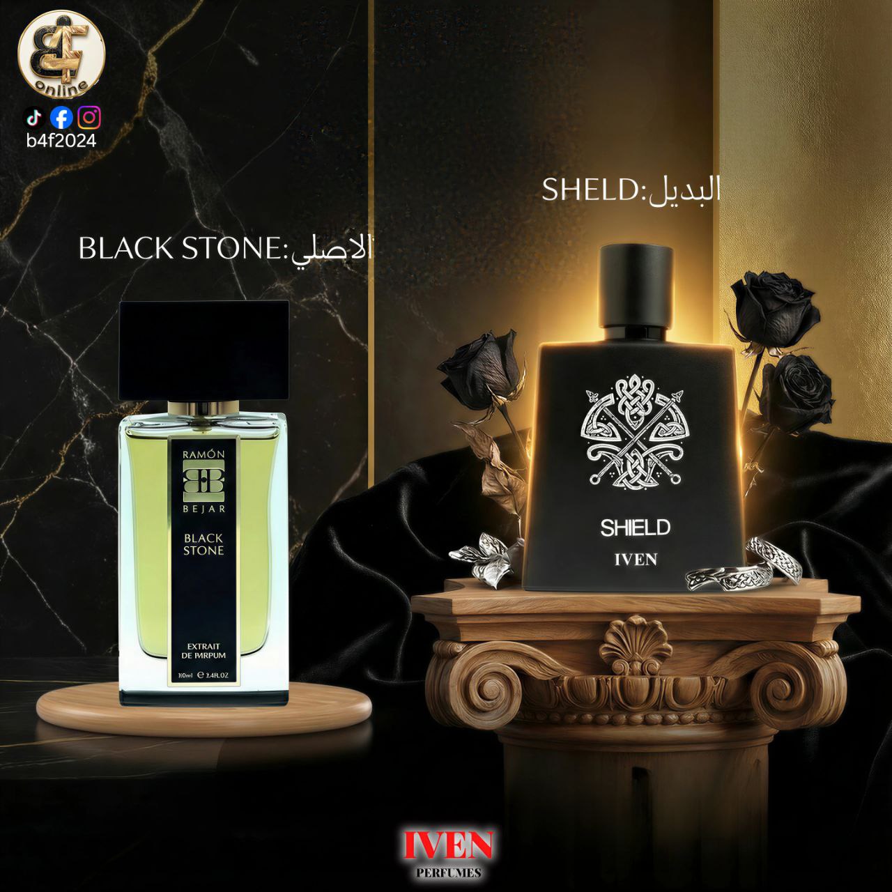 عطر شيلد من ايفن 100 مل