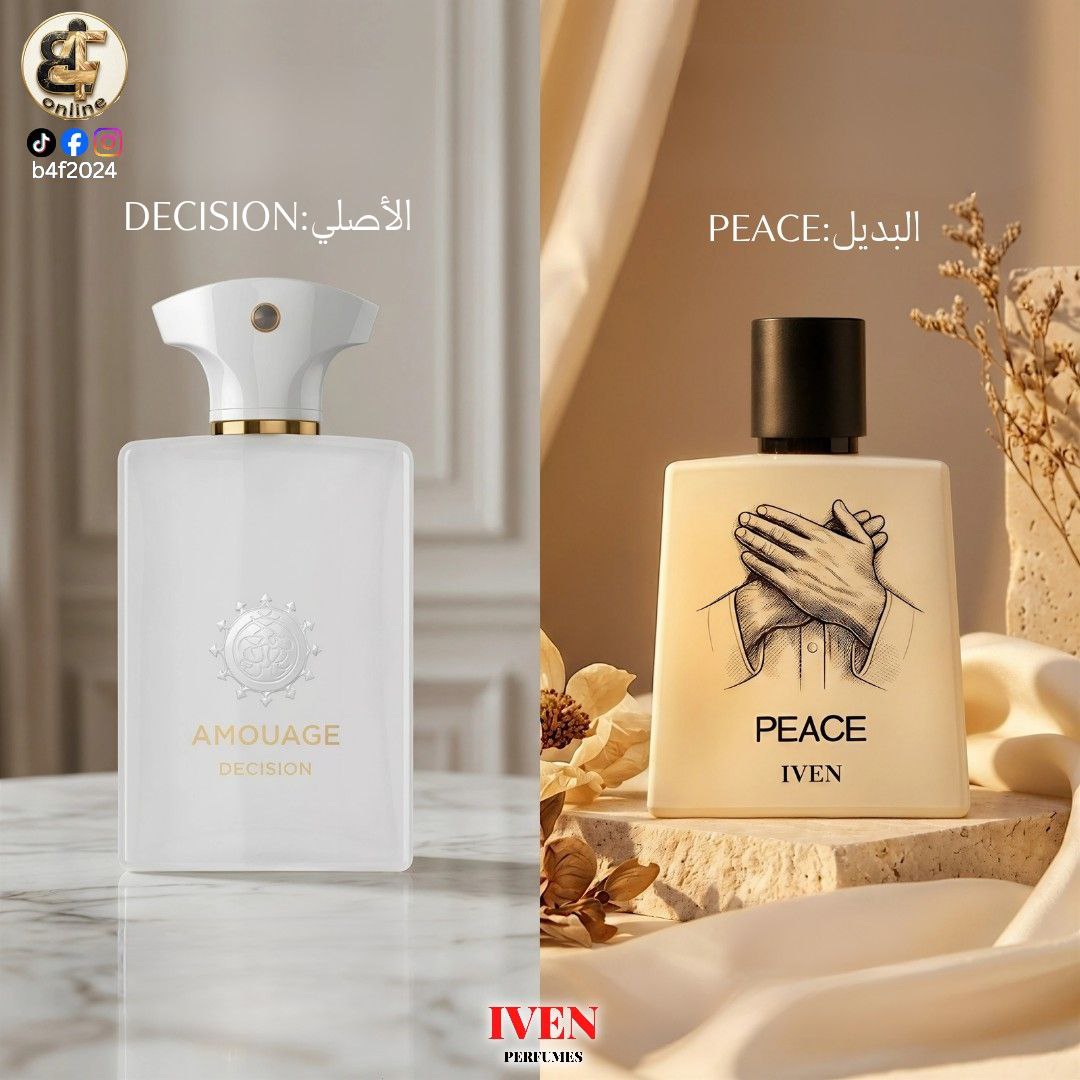 عطر بيس من ايفن 100 مل