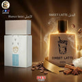 عطر ايفن سويت لاتيه 100 مل