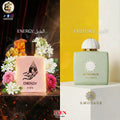 عطر انيرجي من ايفن 100 مل