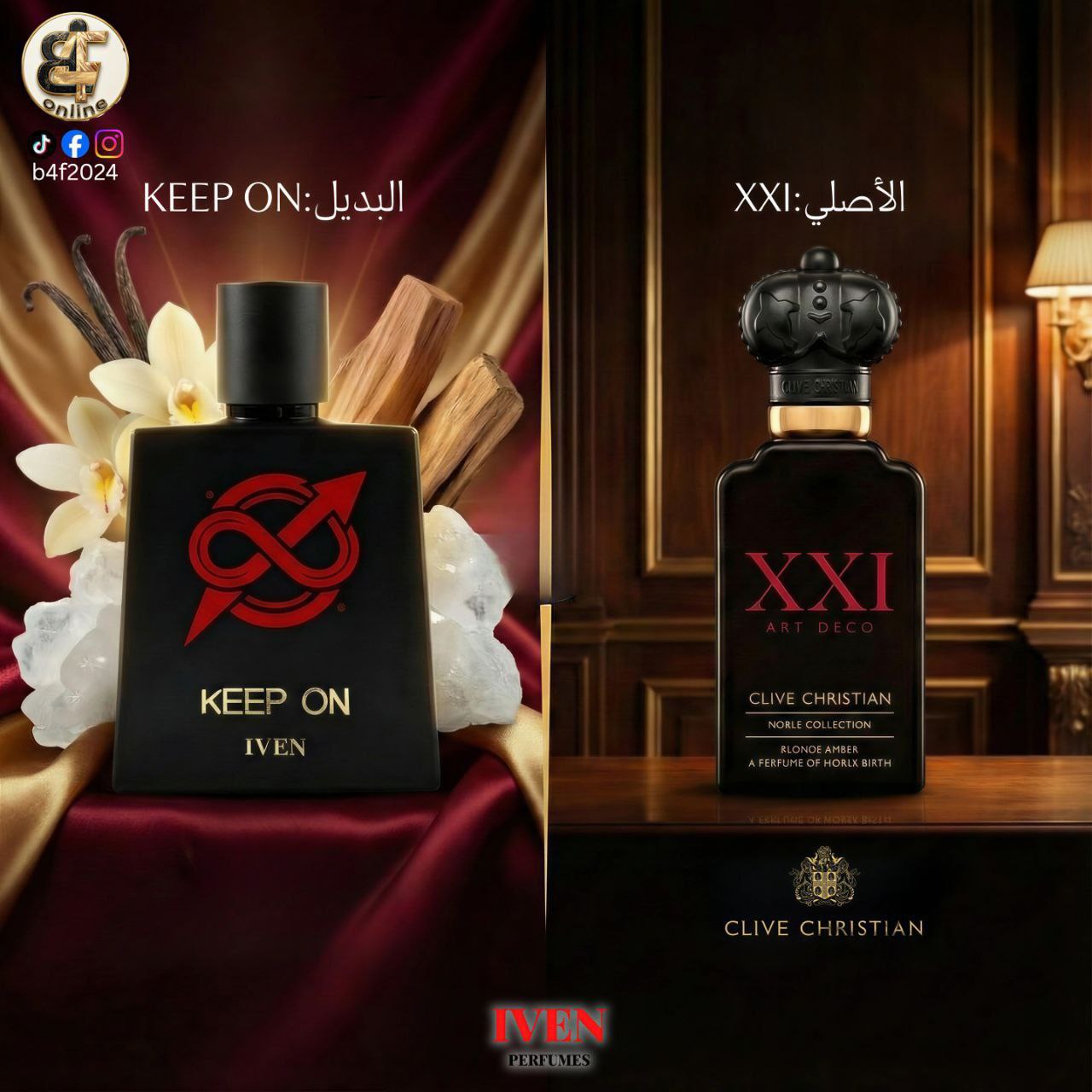 عطر ايفن كيب اون 100 مل