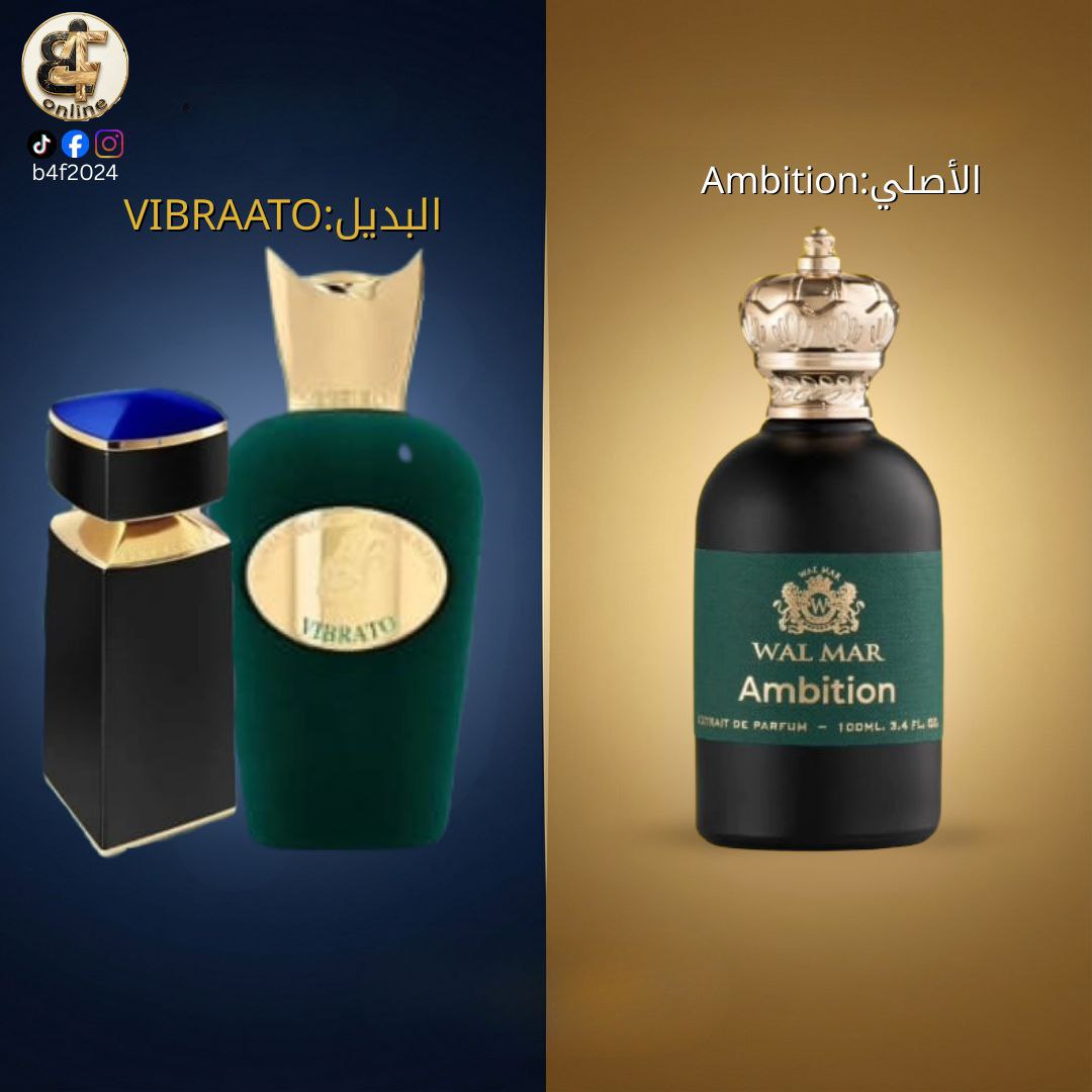 عطر ول مار امبيشن اكستريت دي بارفيوم 100 مل