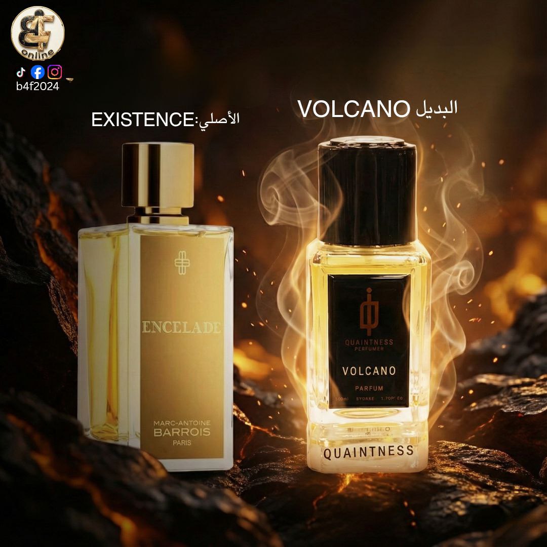 عطر كوانتنس فولكانو بارفيوم 100مل