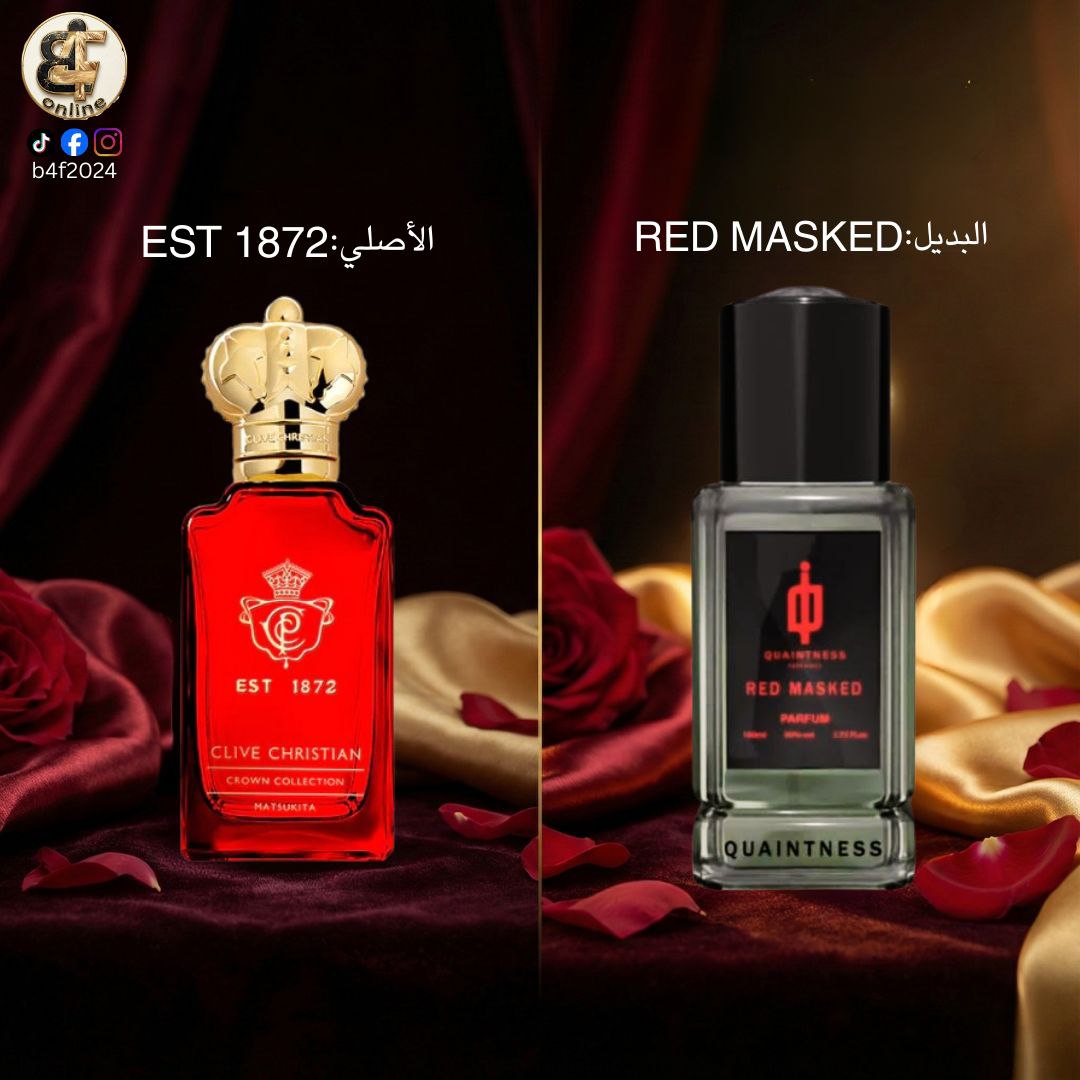 عطر ريد ماسكيد 100 مل