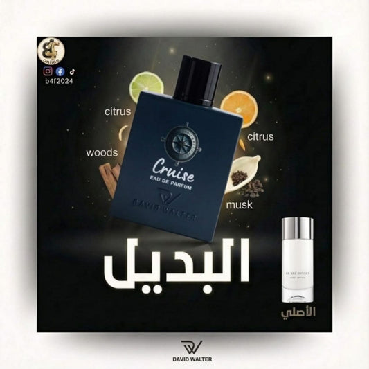 عطر كروز ديفيد والتر ١٠٠ مل