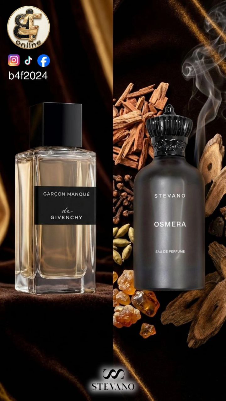 عطر اوسميرا 100مل